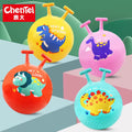 Bouncing Hopper Ball with Handle